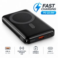 Повербанк Aspiring Tero 10 10000mAh 22.5W, Wireless 15W